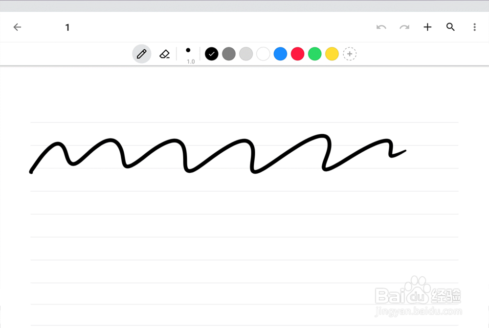 华为平板 M5 青春版触控笔怎么用