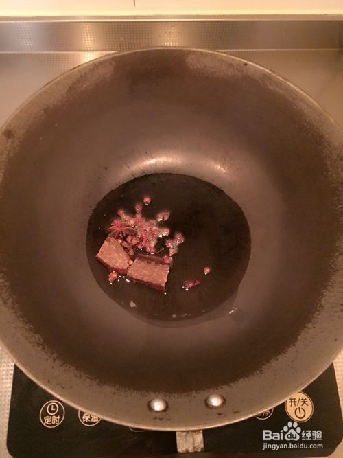 怎样做老北京炸酱