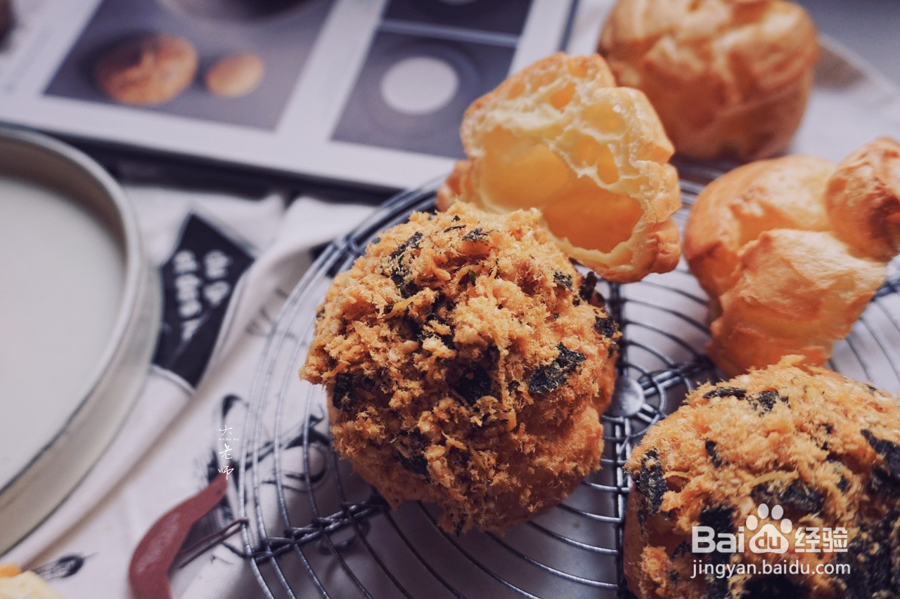 毛球泡芙的做法