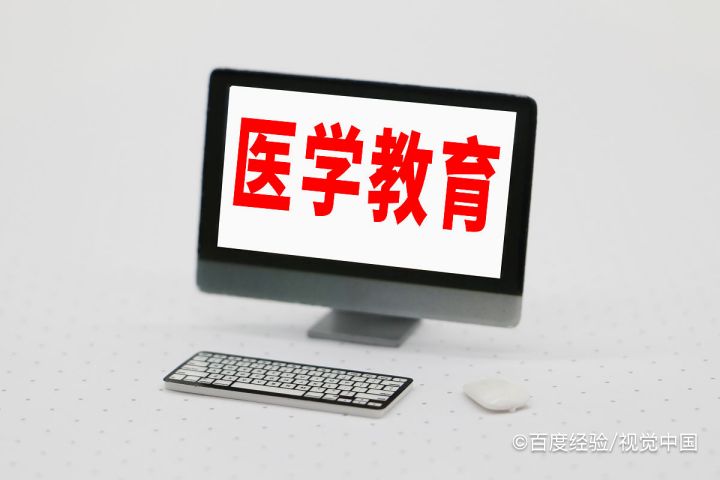 国控专业都有哪些