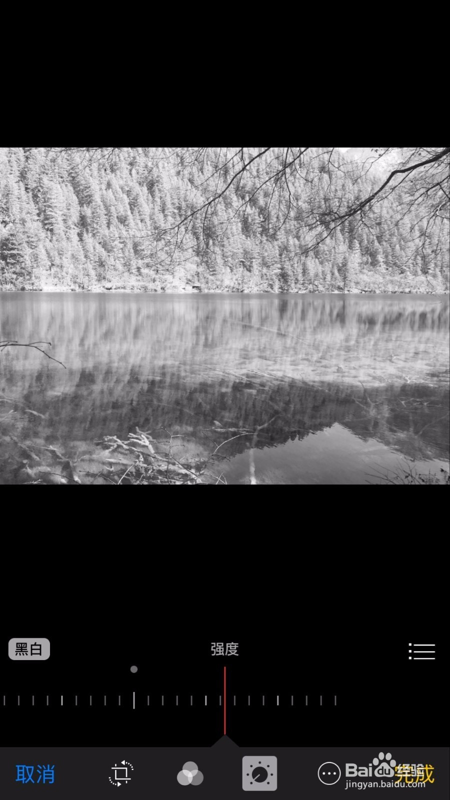 苹果手机如何照片的调整黑白参数(IOS10)