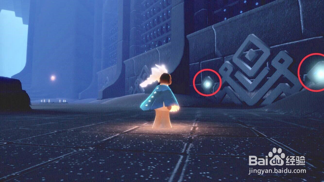光遇蓝色光芒在哪里