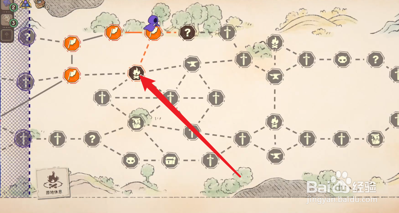 骰子浪游者怎么改骰子数量