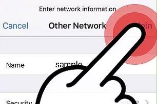 iPhone如何加入其它无线网