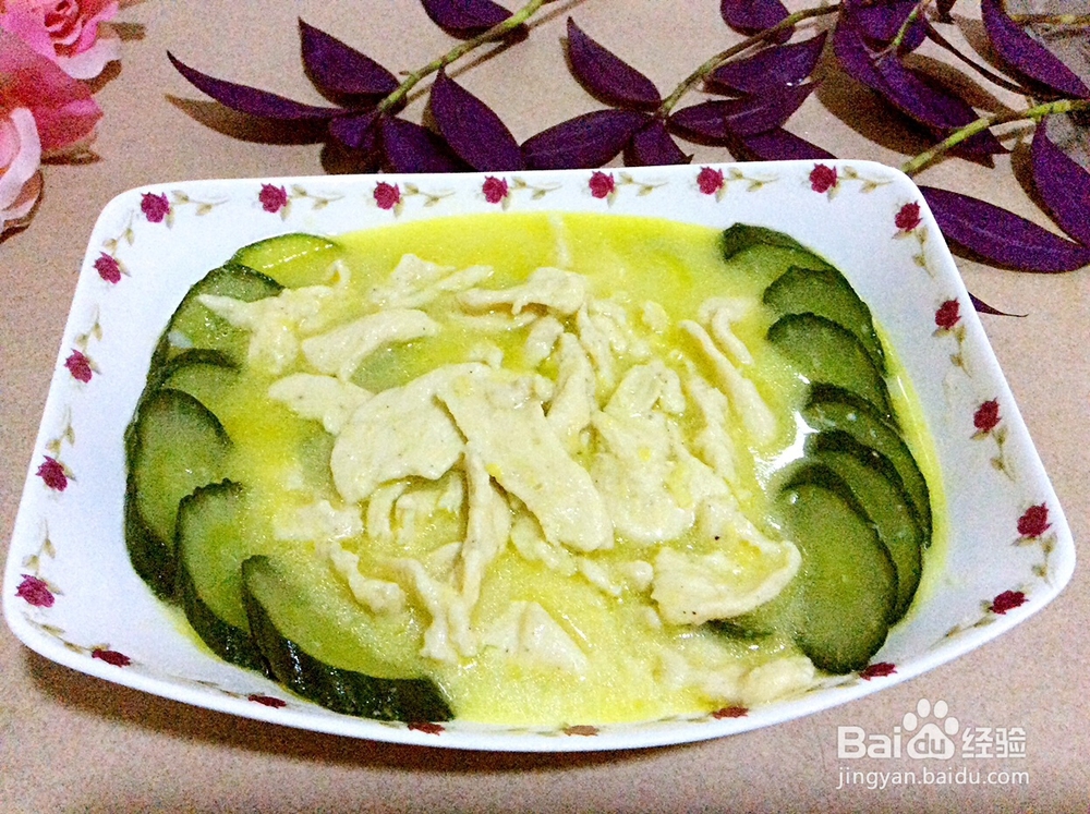 鸡胸肉的做法_黄瓜鸡片汤