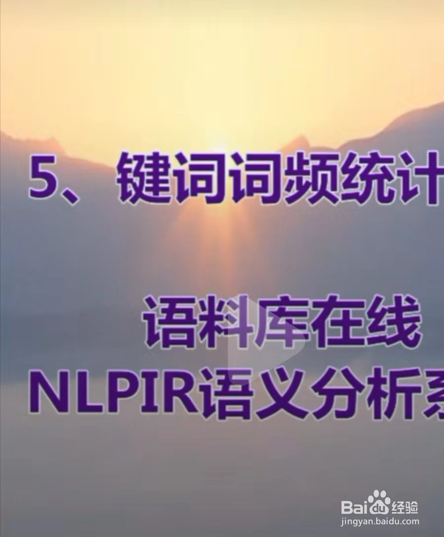 自媒体的原创工具