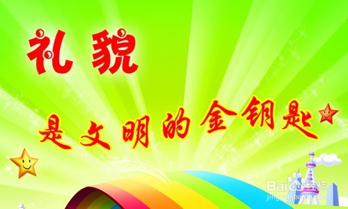 女生和女生之间如何相处？