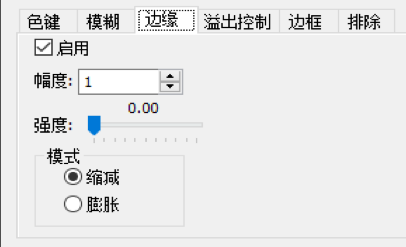 导播软件NSCaster使用手册