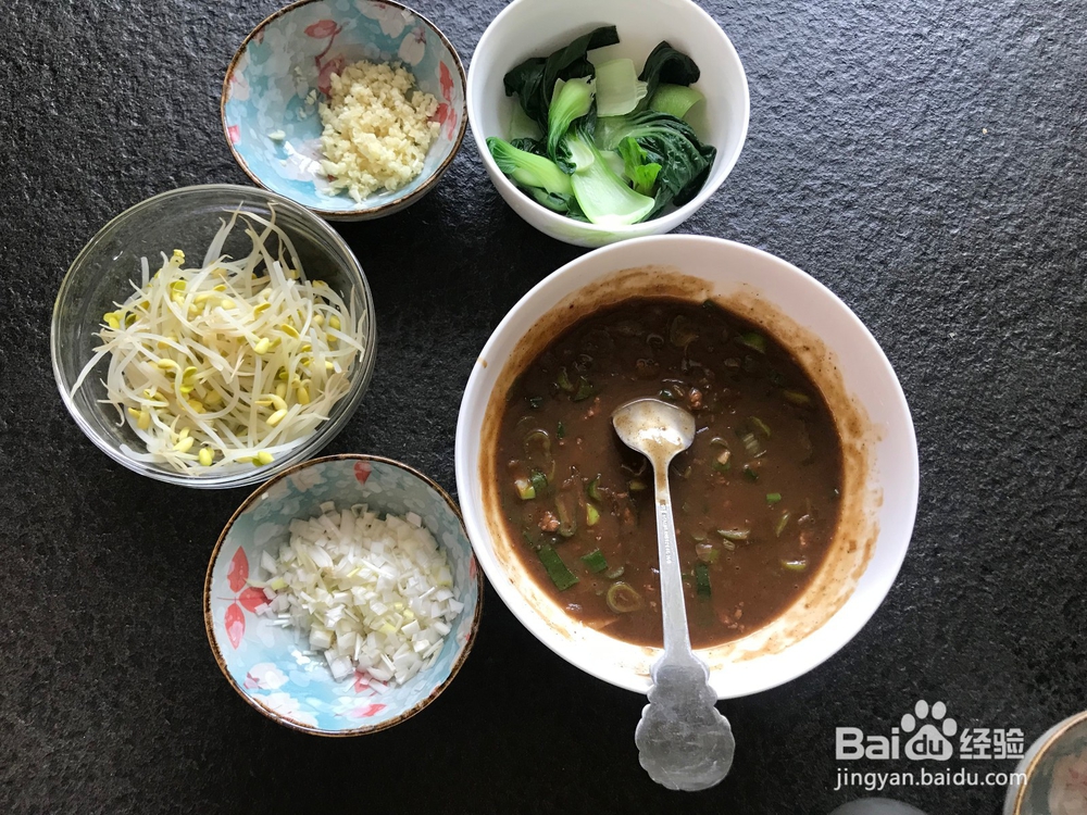 宇宙无敌好吃到炸油泼面