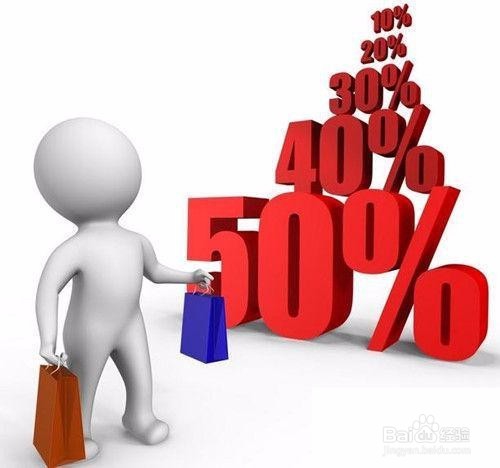 家庭理财该如何规划？---融金所