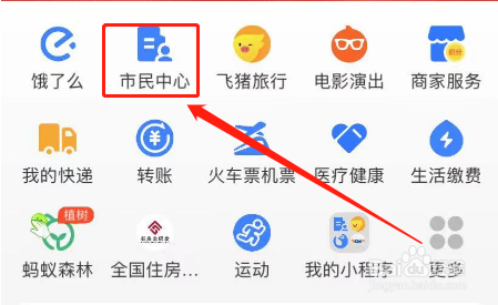 家中旧衣服怎么处理