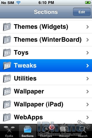 iPhone 3G/3GS使用HDR和Game Centre教程