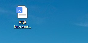 在WORD文档中如何插入表格