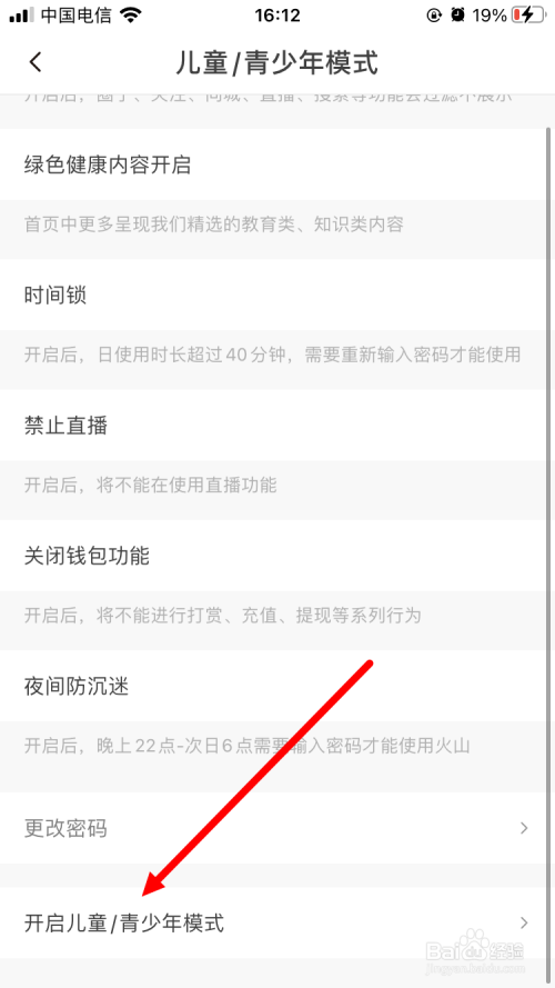 18aebc5f0c14c27be5e2a03f2a46b7b1eff939fa.jpg?x-bce-process=image%2Fresize%2Cm_lfit%2Cw_500%2Climit_1