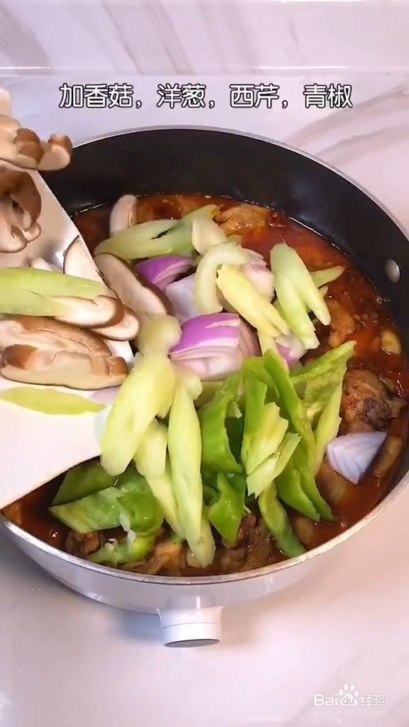 怎样做鸡公煲