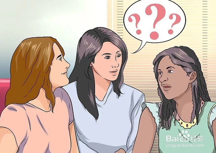 如何成为有趣的一个人