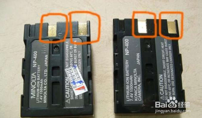 手机发热怎么办?手机发热原因和解决方法