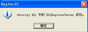 qq空间打不开,其他网页可以怎么办