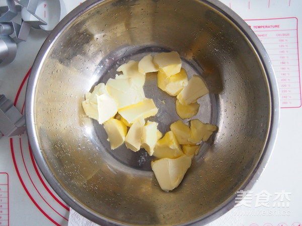 椰香凤梨酥的做法