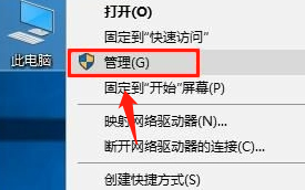 金山毒霸网址大全怎么彻底删除？