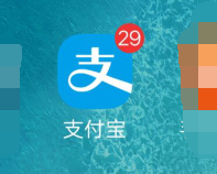 怎样查看自己的花呗额度