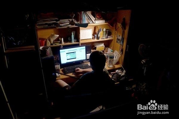 经常熬夜需要注意什么