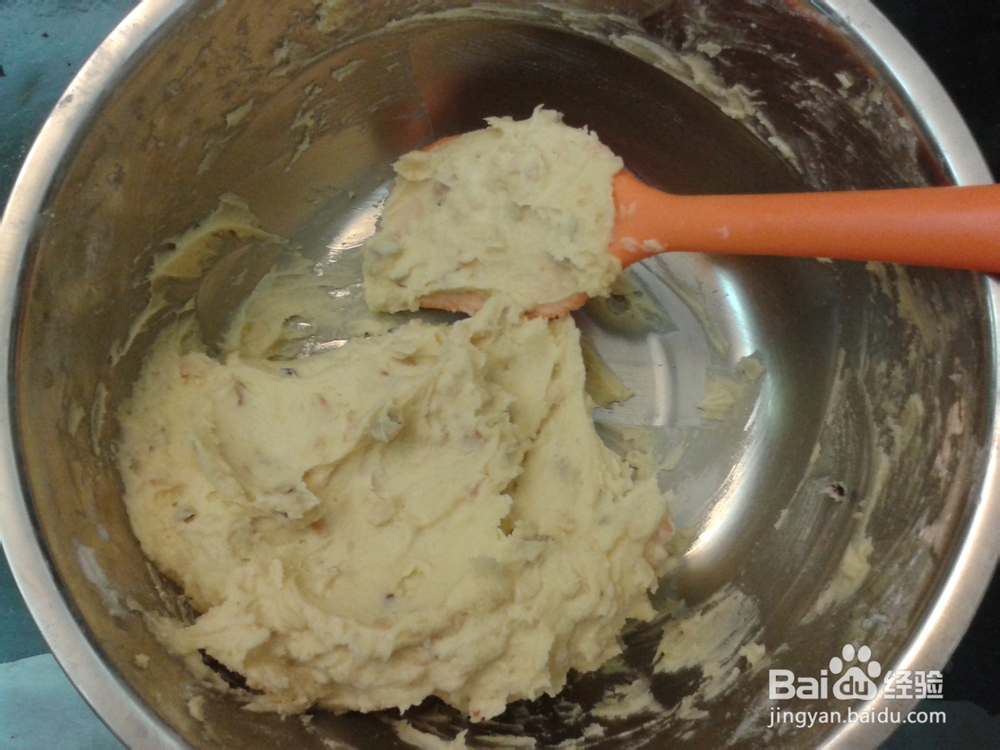 冬天办公室能量小点心——坚果饼干