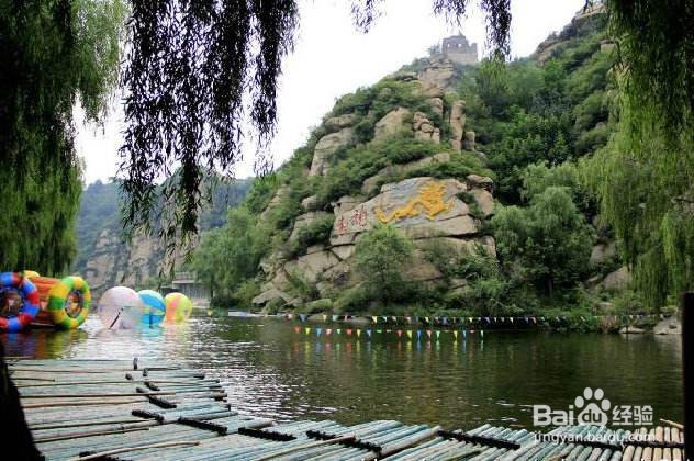 青龙峡旅游攻略