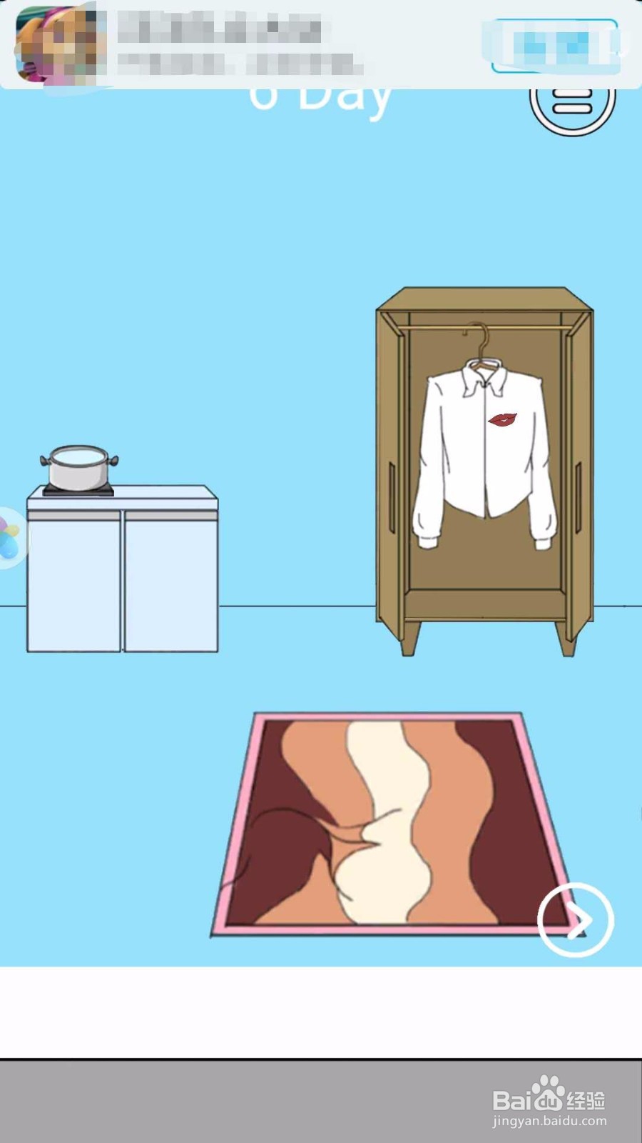 脑力大比拼：怎么过青蛙王子那个关卡