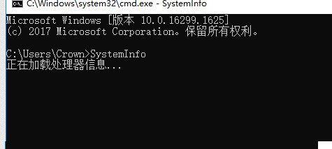 怎么查看电脑配置