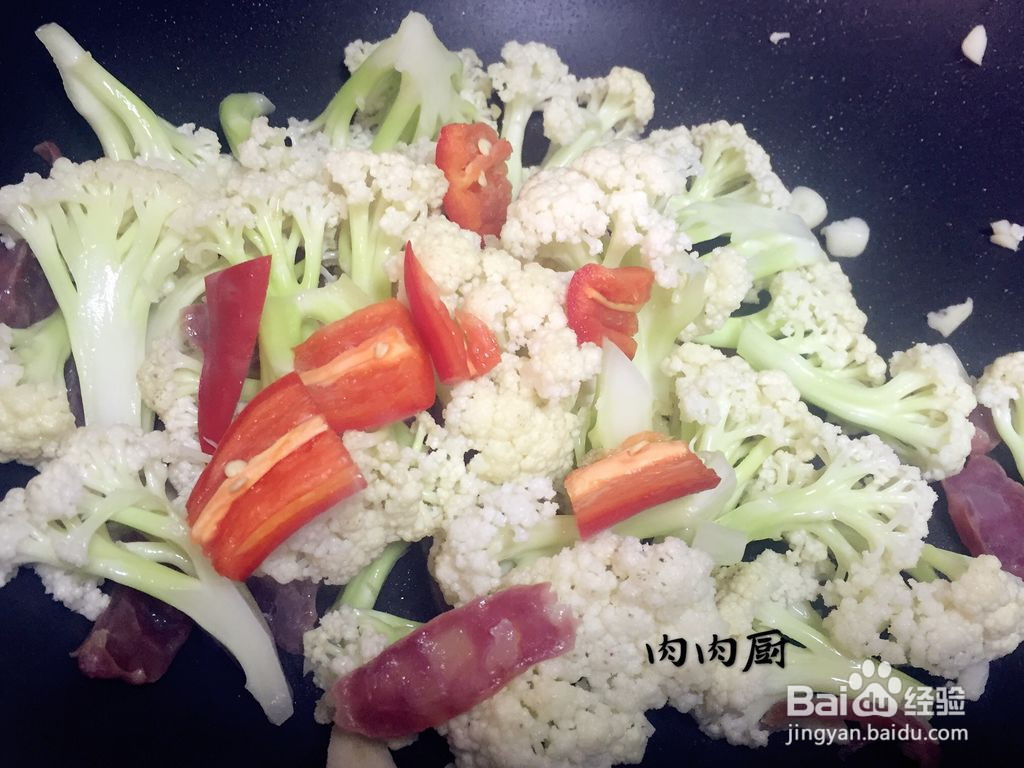 腊肠炒花菜肉肉厨的做法