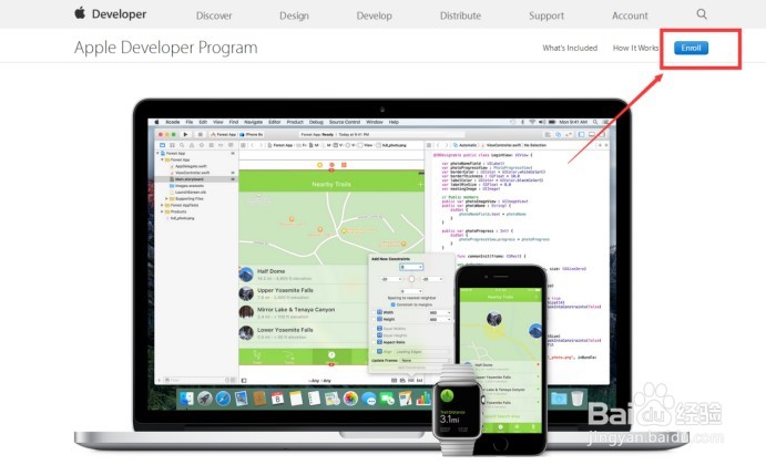 苹果企业开发者账号申请流程
