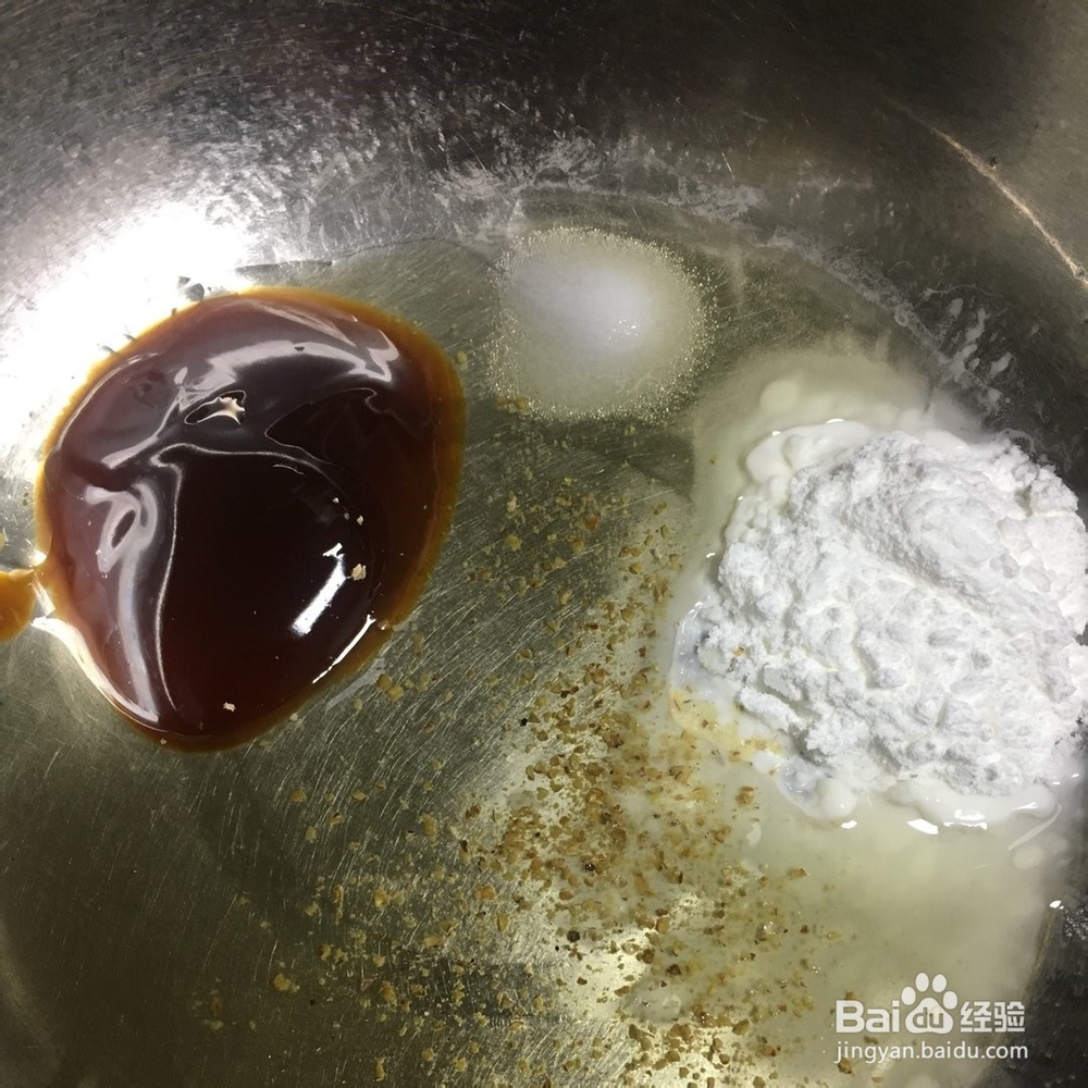 糖醋里脊的做法