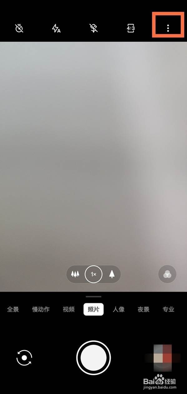 一加8t快门声音怎么关