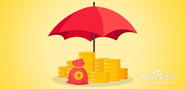 微信、支付宝怎么转账才靠谱
