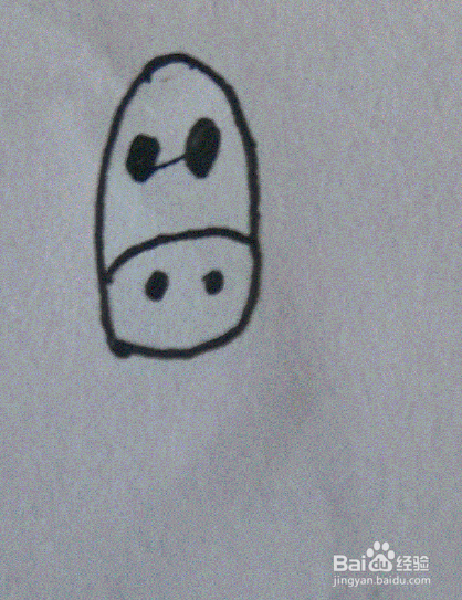 简笔画怎么来画长颈鹿呢