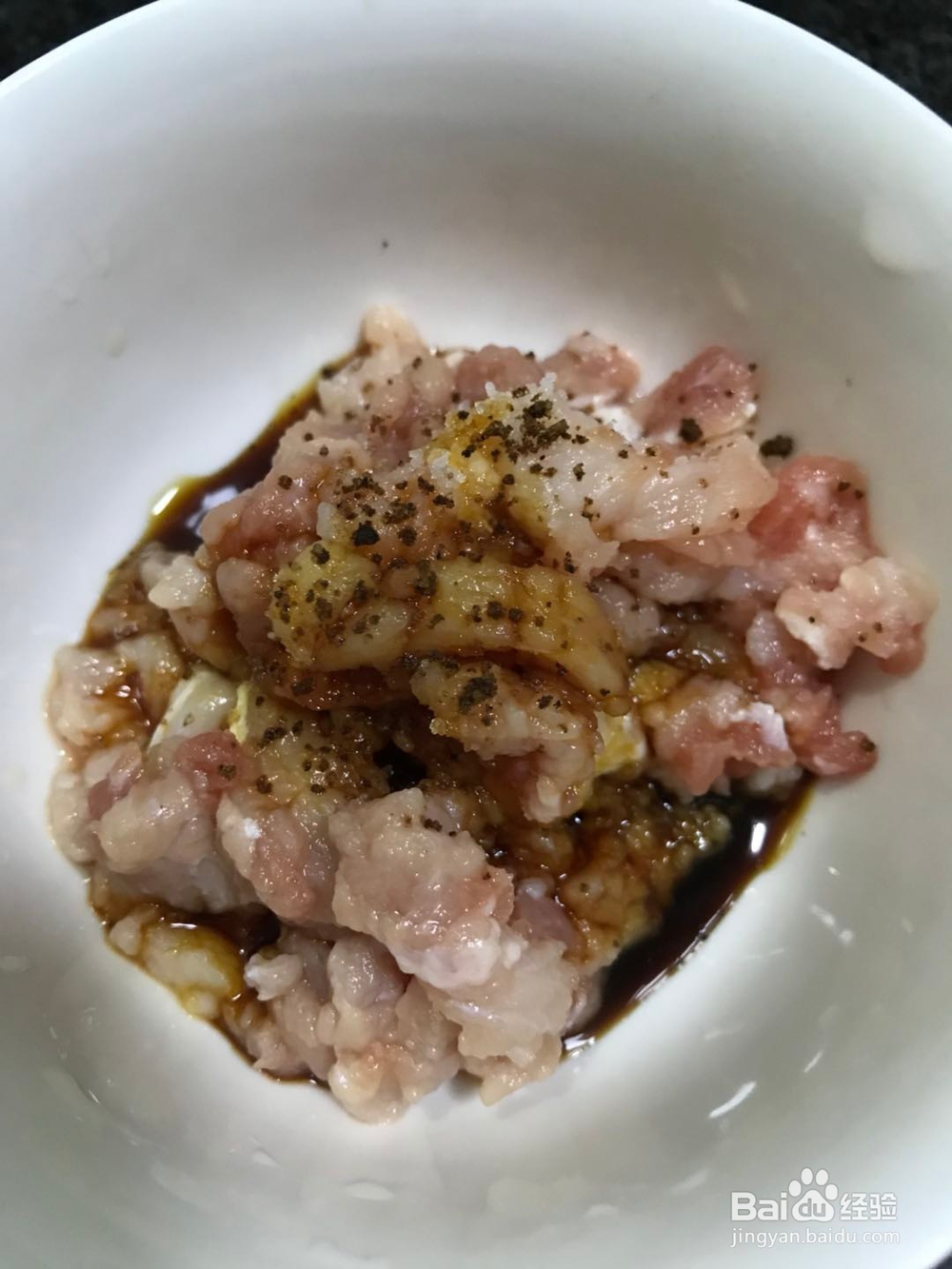 皮蛋瘦肉粥DIY