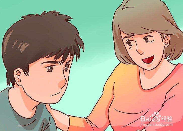 如何让你的妈妈原谅你做蠢事