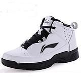 如何选择一款适合你的篮球鞋