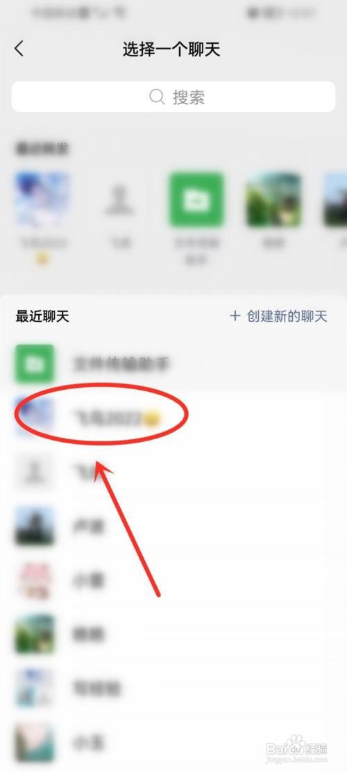 快手万能卡如何得2023