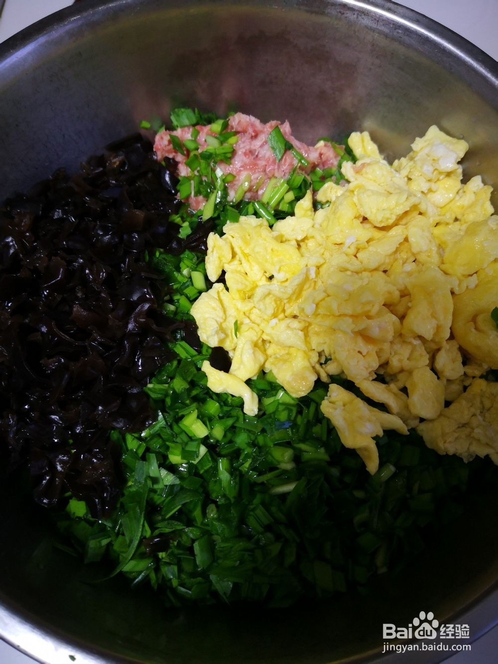 烫面烙饺子的做法