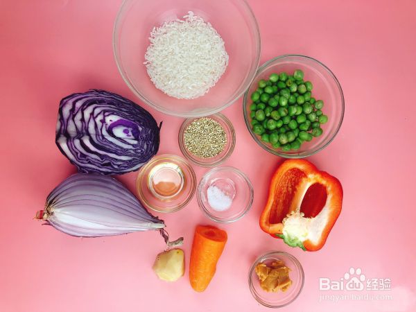 泰式减肥藜麦沙拉