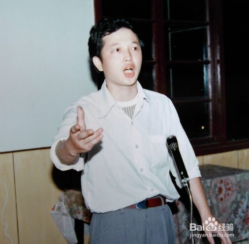 培训师感染台下听众的几种方法