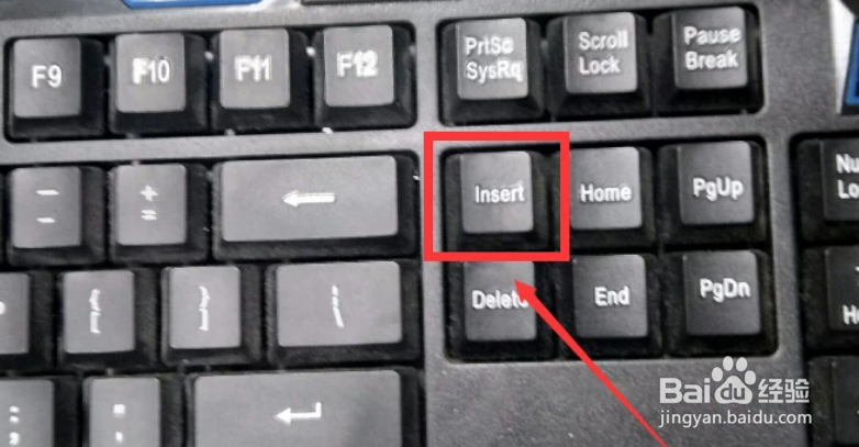 word打字的时候自动消除后面的字怎么办？