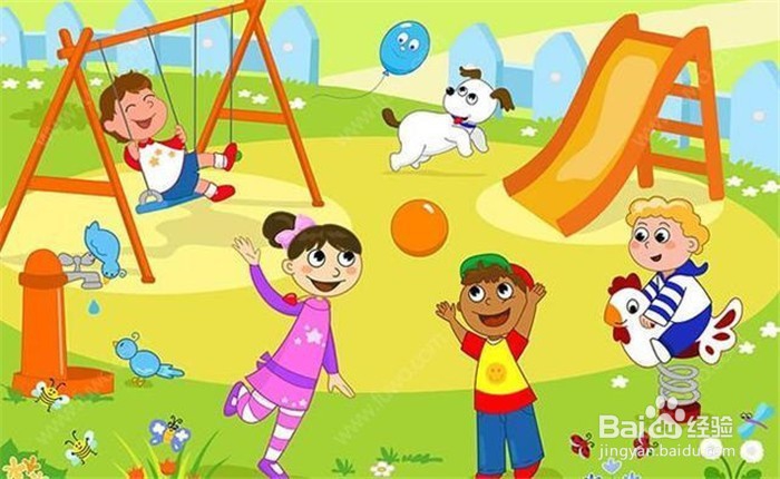 孩子上幼儿园有几个硬性指标必须要考虑