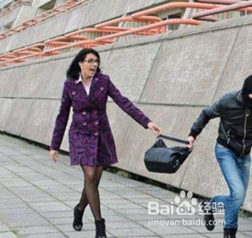 女性独自外出要注意什么？