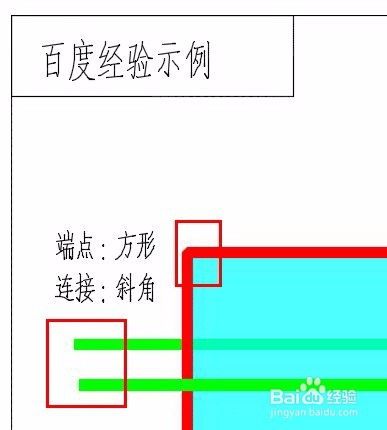 AUTOCAD打印命令技巧 (五)