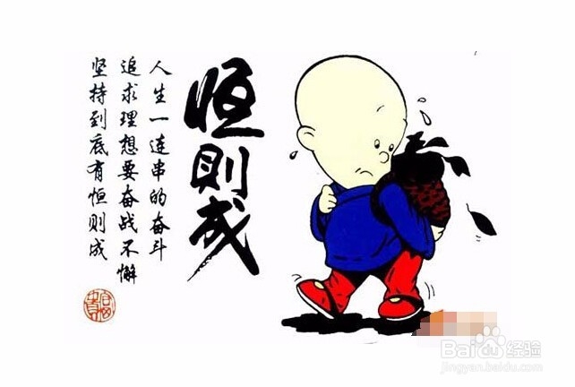 冬季犯困怎么办?为什么犯困?