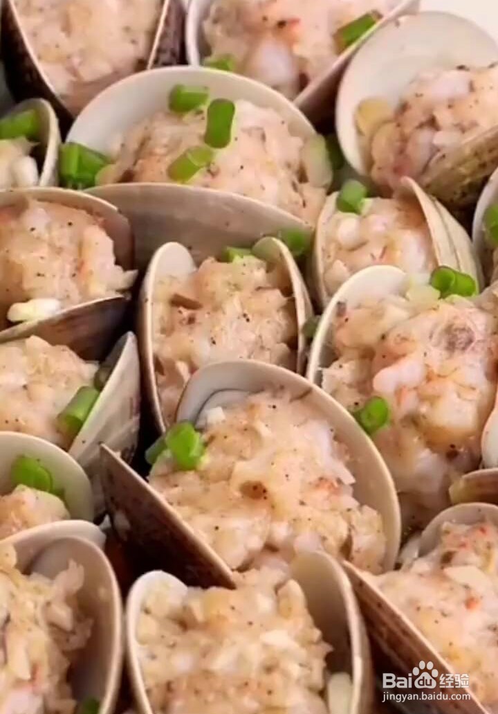 如何做蛤蜊酿虾滑？