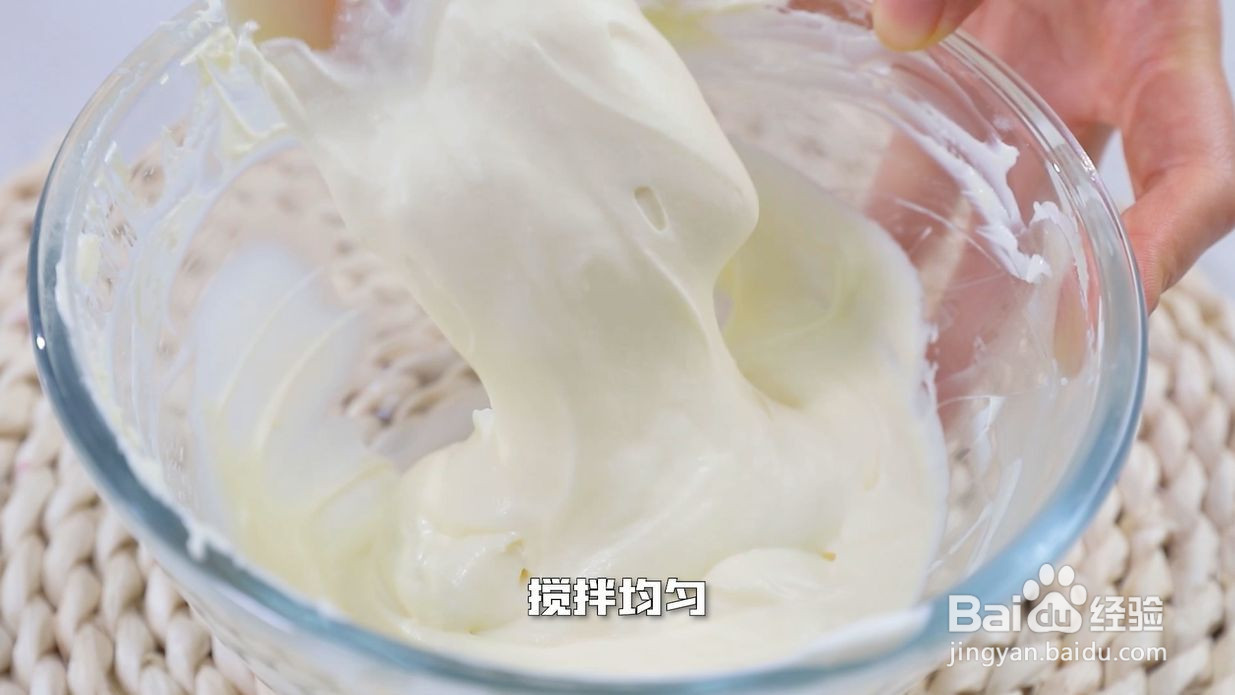 日式冰乳酪蛋糕的做法